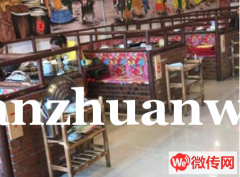 成功转出永清县职教中心路口饭店