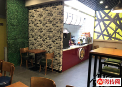 成功转出永清文苑路西式快餐店