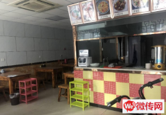 成功转出固安县京南绿洲三期底商兰州拉面