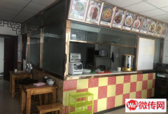 成功转出固安县京南绿洲三期底商兰州拉面