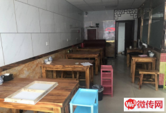 成功转出固安县京南绿洲三期底商兰州拉面