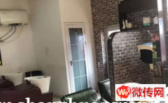 成功转出固安县固安镇新中东街方城佳苑对面美发店