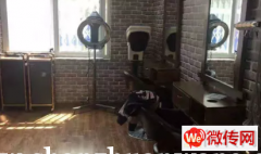 成功转出固安县固安镇新中东街方城佳苑对面美发店