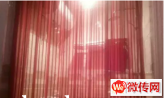 成功转出固安县新中西街方正悦城家铭宾馆