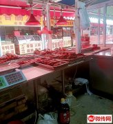 成功转出宝云街宁安路交口惠民市场档口故城熏肉