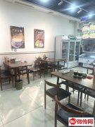 成功转出金地格林小镇东门北侧康源全味羊汤