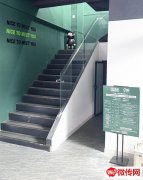 成功转出永华南大街西大街交口西南角汽车美护店（二楼咖啡店）