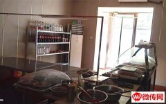 成功转出报社街招贤路交口西北角炸肉凉菜熟食店