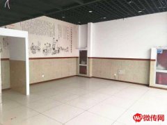 成功出租怡水公馆50平纯一层商铺（行业不限）