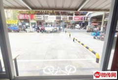 成功转出报社街新华东路交口便民超市烧饼粥档口（临街）