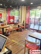 成功转出衡水学院旁韩国炸鸡店（路口拐角临信誉楼）