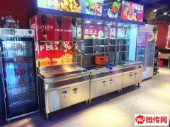 成功转出红旗街南北大街交口西南角小猪查理