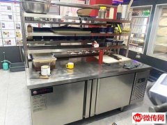 成功转出红旗街南北大街交口西南角小猪查理