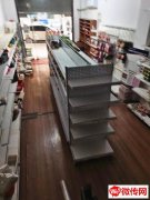 成功转出温馨家园南区芬程的购食品折扣超市