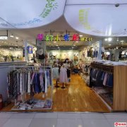 成功转出裕华小商品城三楼童装梦幻小衣橱