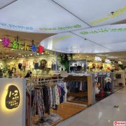 成功转出裕华小商品城三楼童装梦幻小衣橱