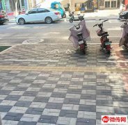 成功转出报社街便民市场南侧饮品店淡七果子