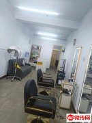 成功转出胜利路问津街交口三中旁威尼造型