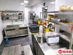 成功转出博陵南街紫芳园东区门口餐厅蒸浏记