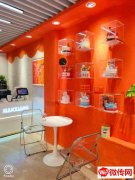 成功转出信誉楼对过漫享时光烘焙店