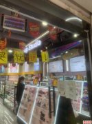 成功转出衡水学院旁纯一层商铺