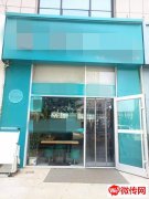 成功转出桃城在水一方门口旁包子早餐店