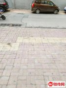 成功转出中心街招贤路交口东行200米路北自动售货亭