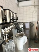 成功转出衡水学院学生公寓门口饮品店阿果的树洞