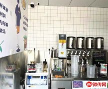 成功转出衡水学院学生公寓门口饮品店阿果的树洞