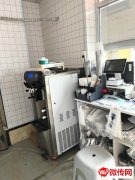 成功转出衡水学院学生公寓门口饮品店阿果的树洞