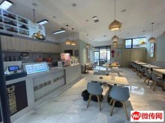 成功转出莲池军校公园旁纯一层商铺正记刨冰王