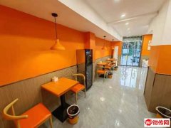 成功转出莲池区裕华路北国商城对面餐饮店