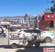成功转出莲池石柱街北大街东南角特色小吃店