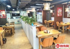 成功转出桃城腾达新城特色餐饮味香园羊肉汤