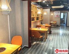 成功转出桃城腾达新城特色餐饮味香园羊肉汤