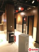 完成火车站旁悦明园底商江腩雨荷火锅店