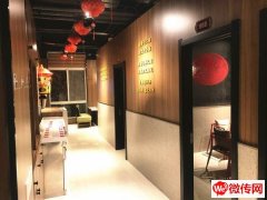 完成火车站旁悦明园底商江腩雨荷火锅店