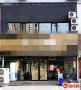 成功转出永兴西路宝云街交口东南角三江坡