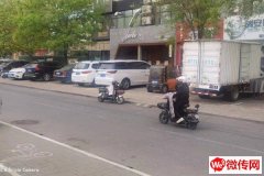 成功转出中华大街静安路交口西北角大锅菜（九派香邻南门口）