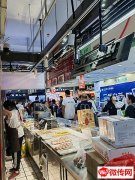 成功转出桃城吉美超市（胜利路店）一楼小吃店枣糕峰