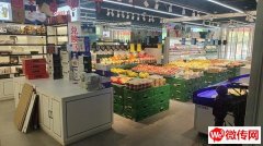 成功转出莲池区秀兰城市花园磊果汇水果店