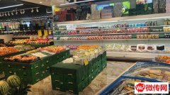 成功转出莲池区秀兰城市花园磊果汇水果店