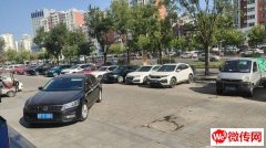 成功转出莲池区秀兰城市花园磊果汇水果店