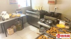 成功转出和平西路康宁街交口东南角东大丘大块炸鸡