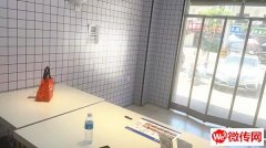 成功转出和平西路康宁街交口东南角东大丘大块炸鸡