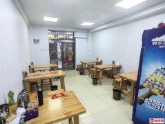 成功转出报社街招贤路交口东北角快餐店牛老道板面