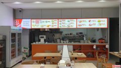 成功转出京衡大街胜利东路交口早餐店（临汽车东站）