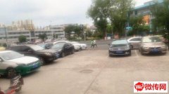 成功转出京衡大街胜利东路交口早餐店（临汽车东站）