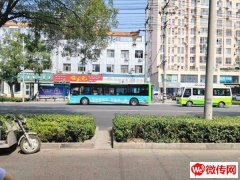 成功转出和平路中心街交口东行200米路南黄酥鸭