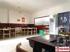 成功转出紧邻南门口、北门口小学大面积餐饮店